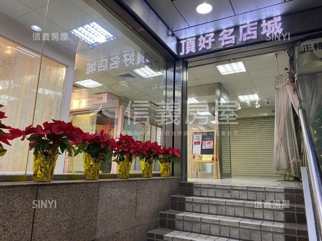 ♛東區名店城漂亮店面♛房屋室內格局與周邊環境