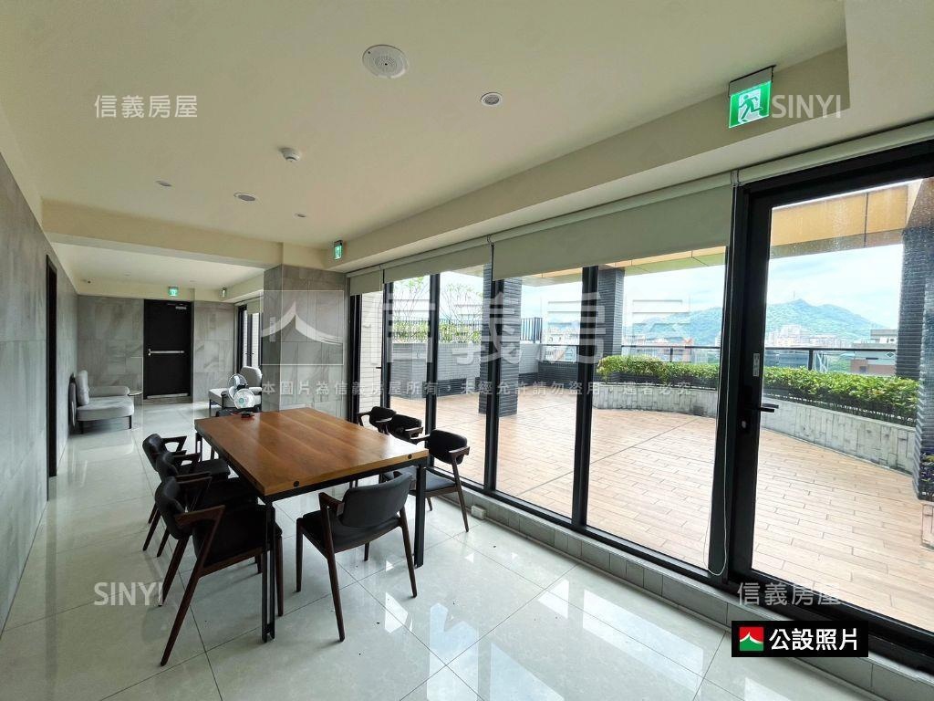 三峽北大大學一號院景觀戶房屋室內格局與周邊環境