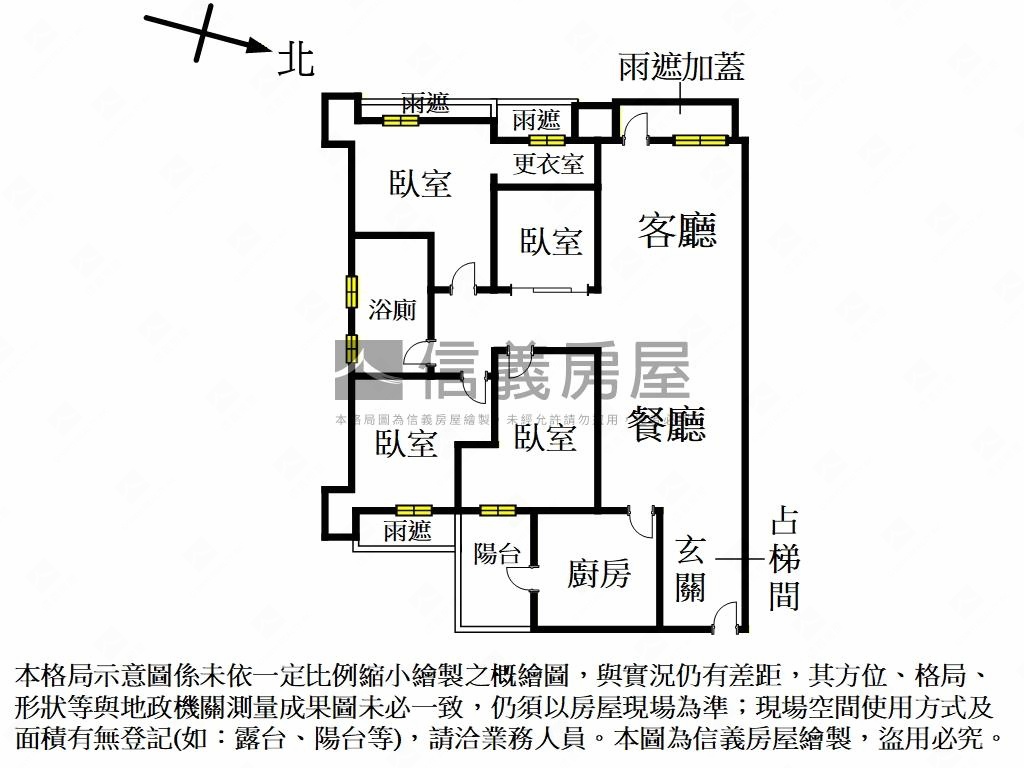 淞暘富逸四房大車位房屋室內格局與周邊環境