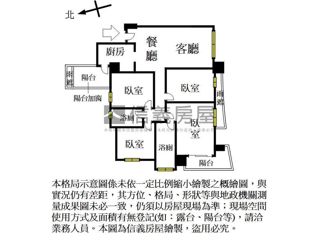 誠售！河岸視野㊝四房雙車房屋室內格局與周邊環境