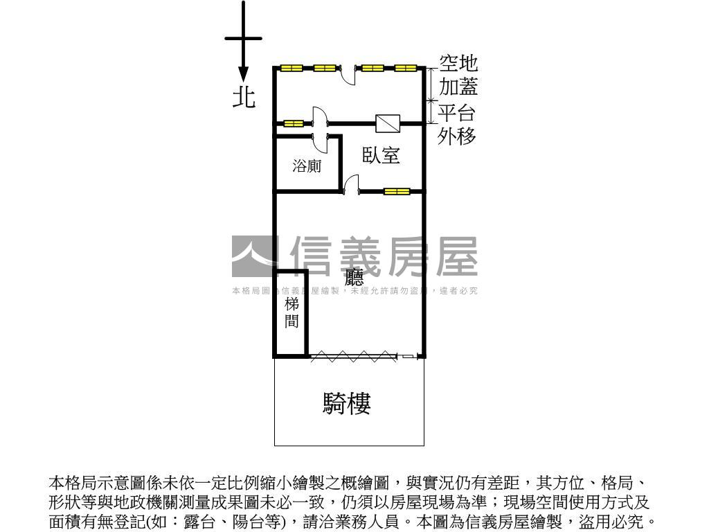 【金店面】廣慈捷運第一排房屋室內格局與周邊環境