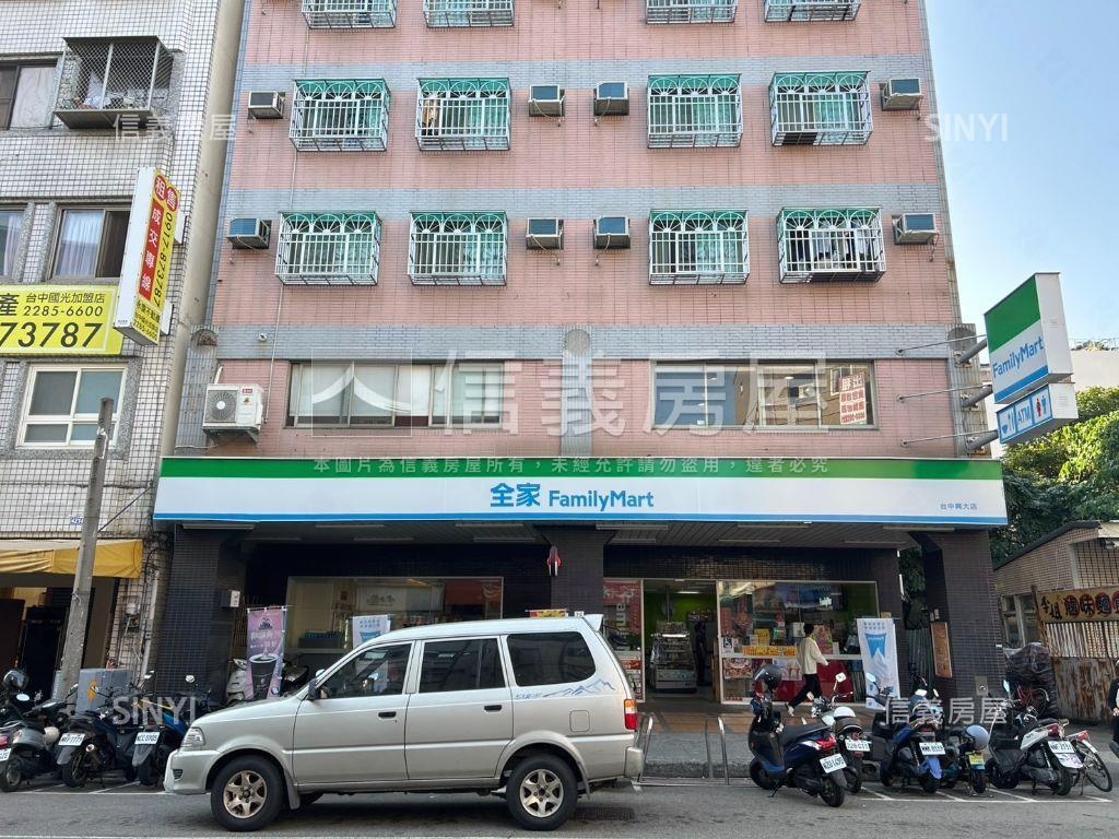 中興大學稀有５４０坪金店房屋室內格局與周邊環境