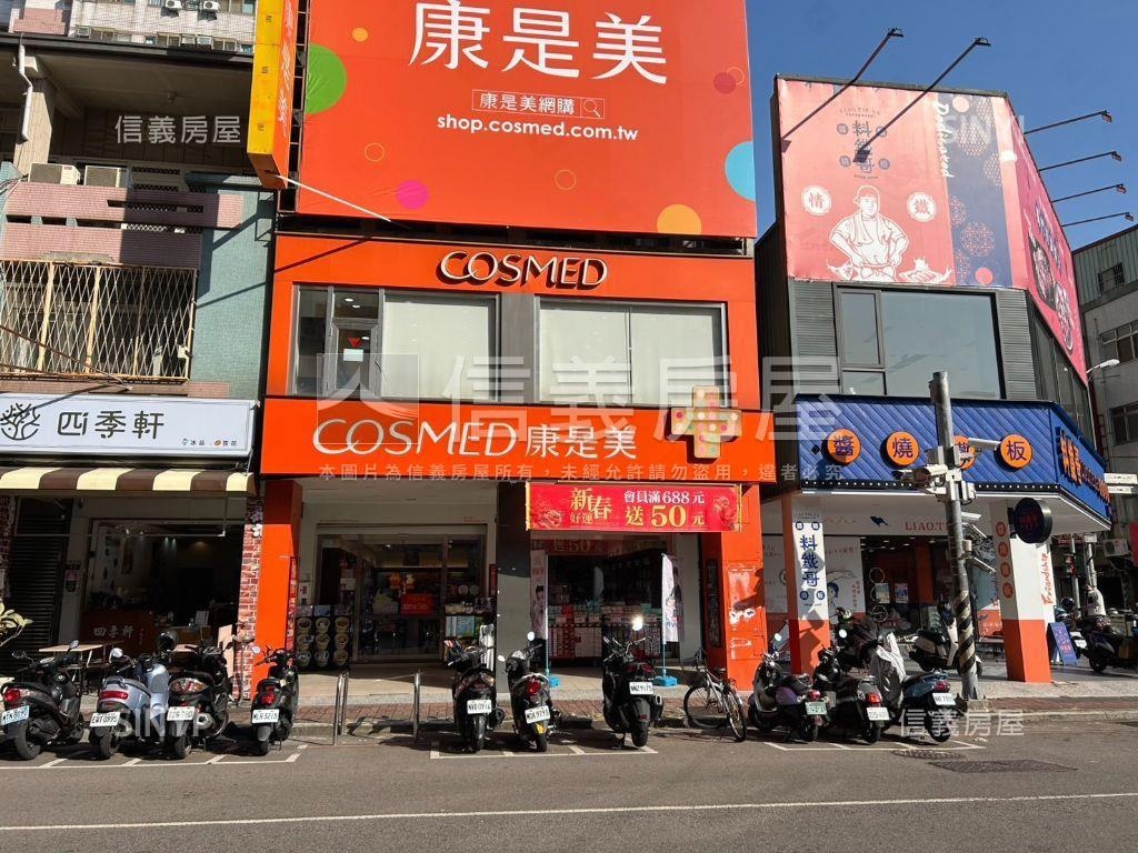 中興大學稀有５４０坪金店房屋室內格局與周邊環境