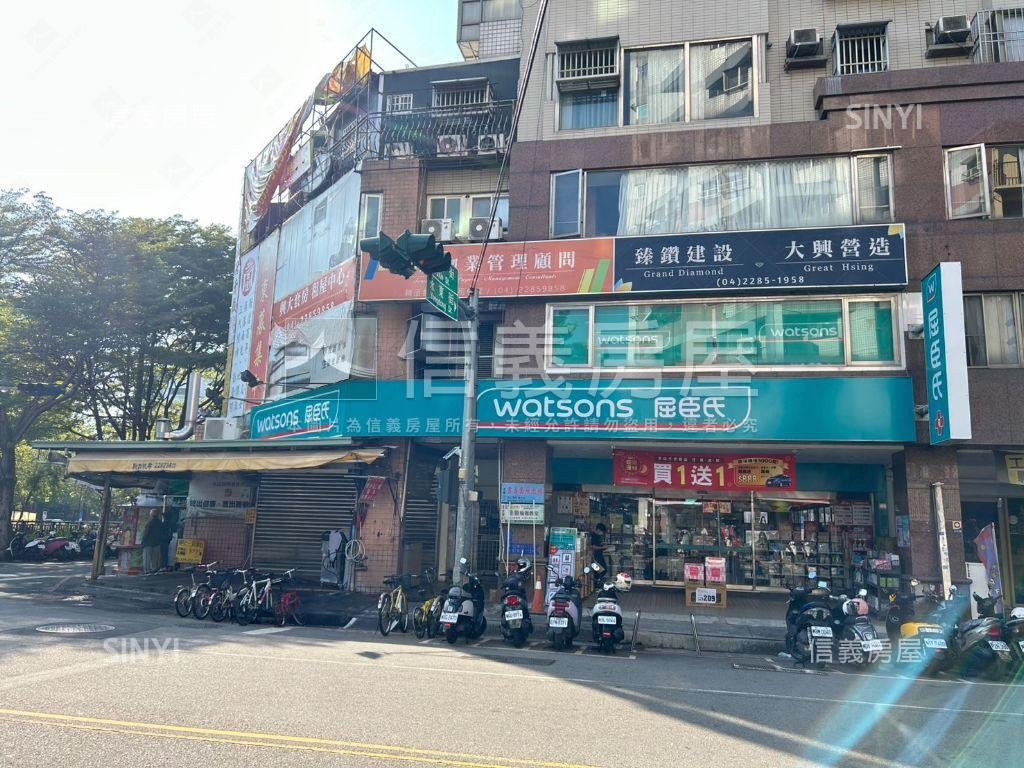 中興大學稀有５４０坪金店房屋室內格局與周邊環境