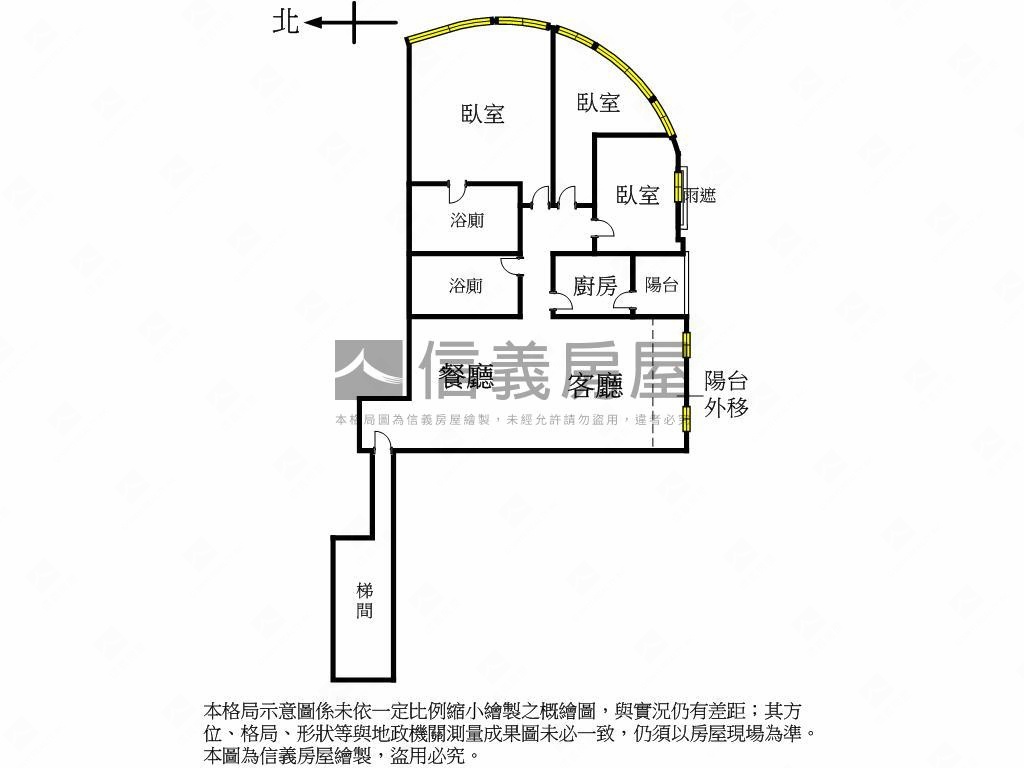 昌平三房車位房屋室內格局與周邊環境