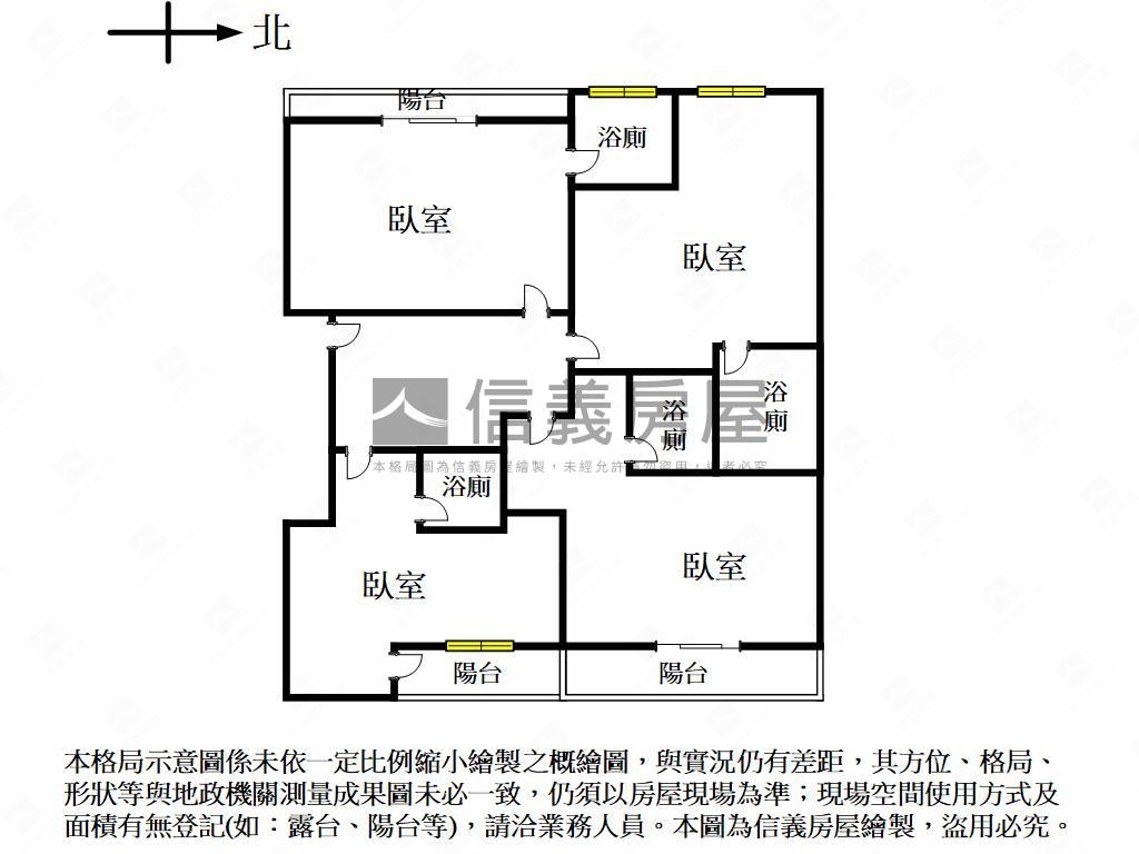 近興大收租４套房房屋室內格局與周邊環境