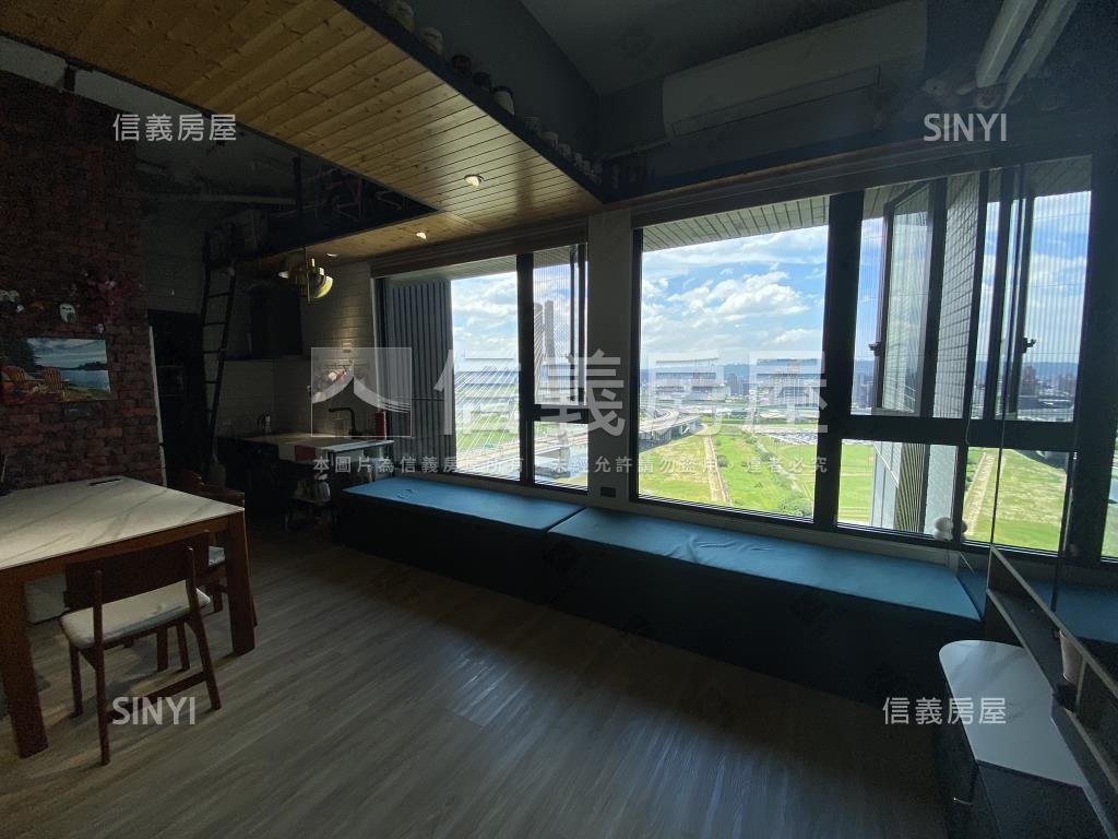 獨家．河景．公園景觀宅房屋室內格局與周邊環境
