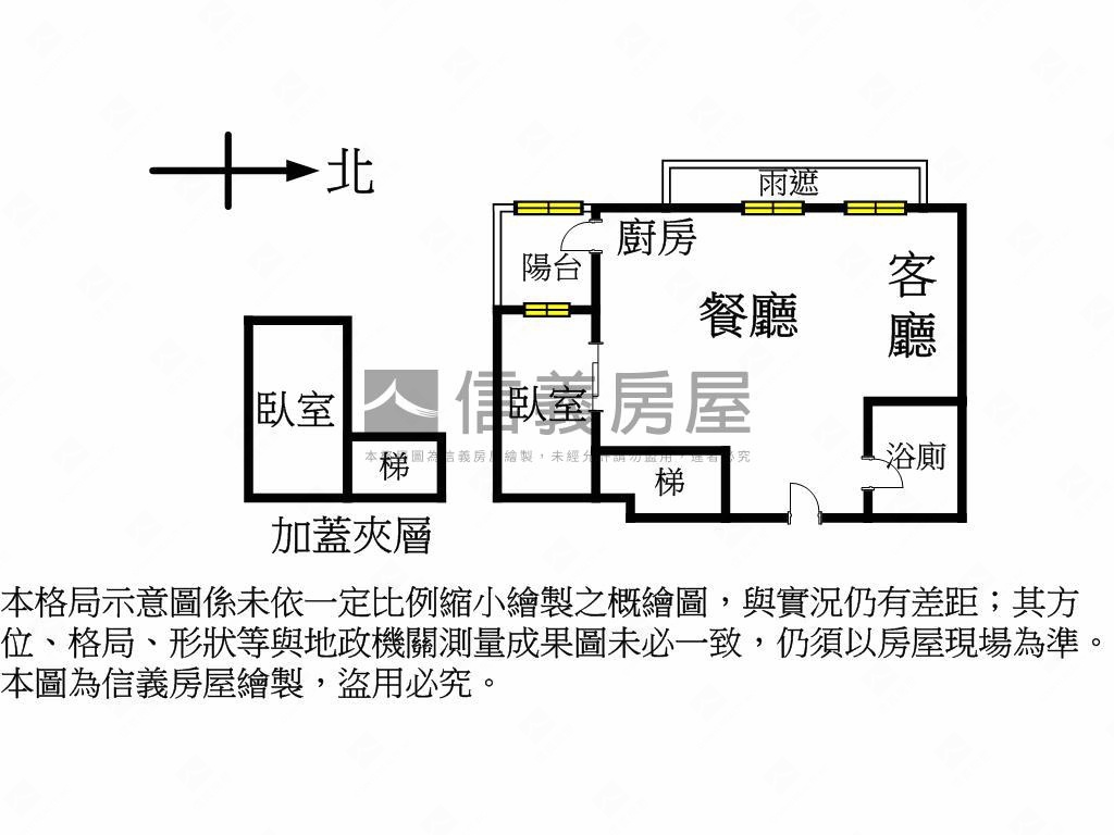 獨家．河景．公園景觀宅房屋室內格局與周邊環境