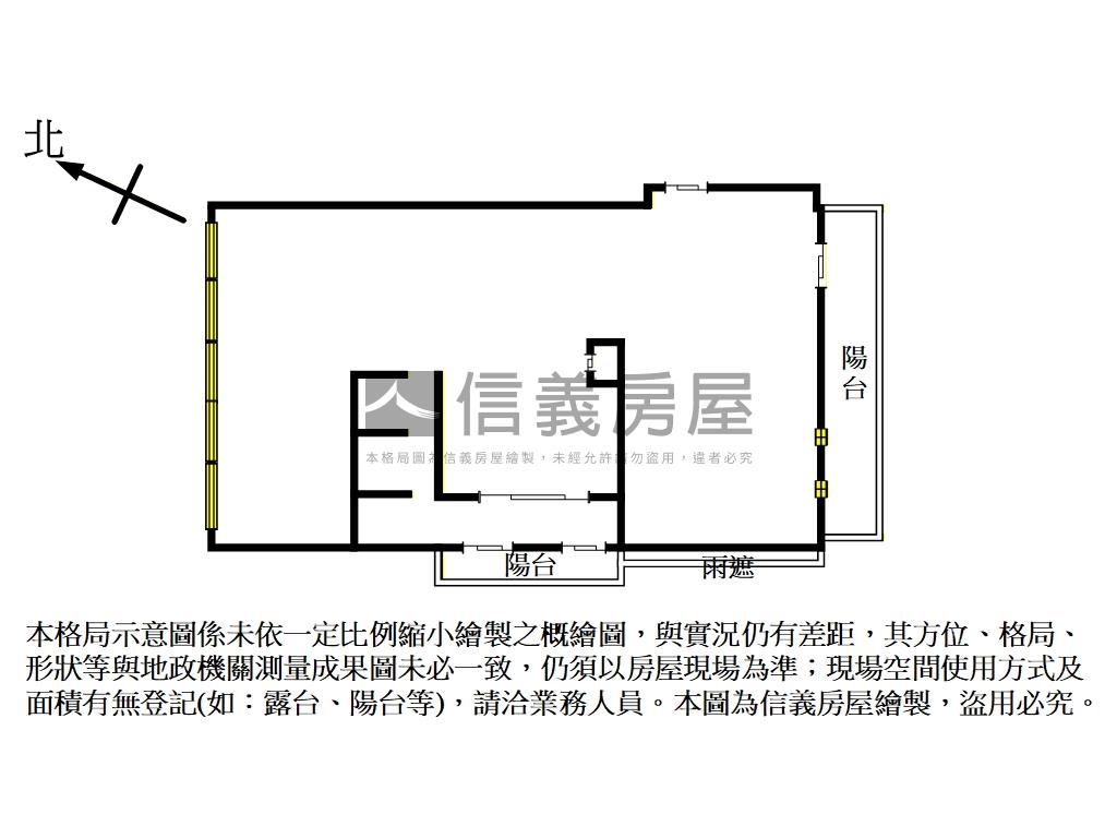 吉璞長虹稀有邊間房屋室內格局與周邊環境