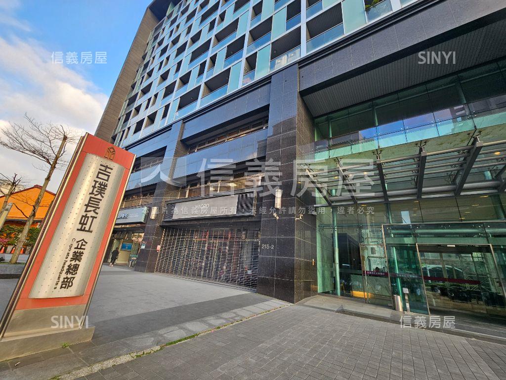 吉璞長虹稀有邊間房屋室內格局與周邊環境