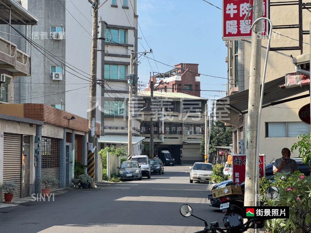 中山皇境房屋室內格局與周邊環境