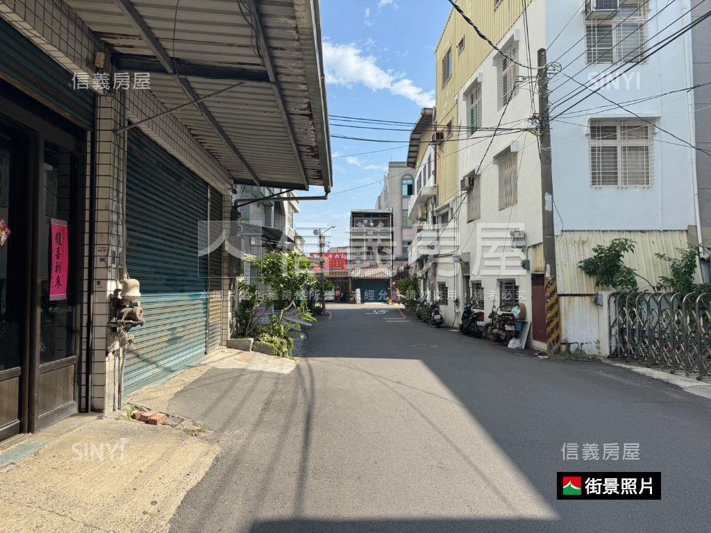 中山皇境房屋室內格局與周邊環境