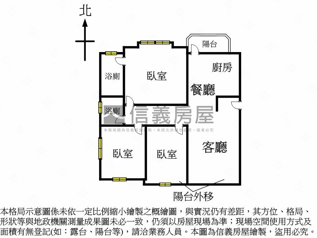夯！檸檬樹三期三房平車位房屋室內格局與周邊環境