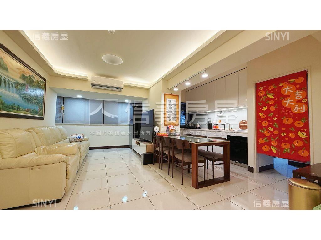 全新整理富宇寶座三房美宅房屋室內格局與周邊環境