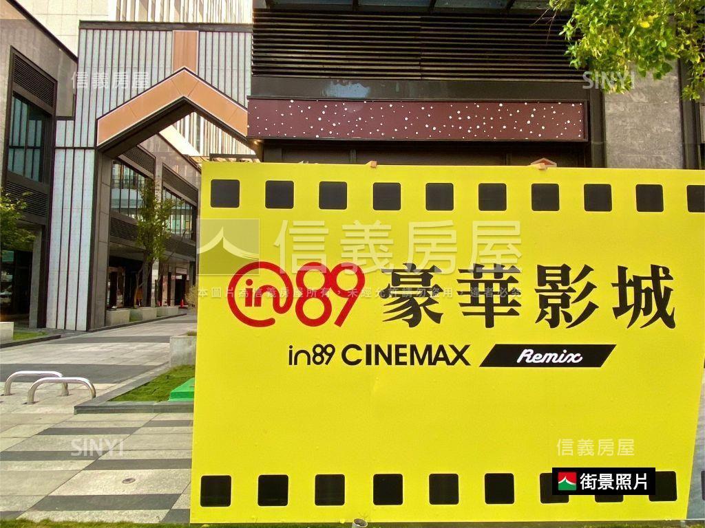 低總價｜三房｜附車位房屋室內格局與周邊環境