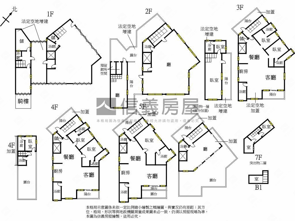 角間大面寬企業總部首選房屋室內格局與周邊環境