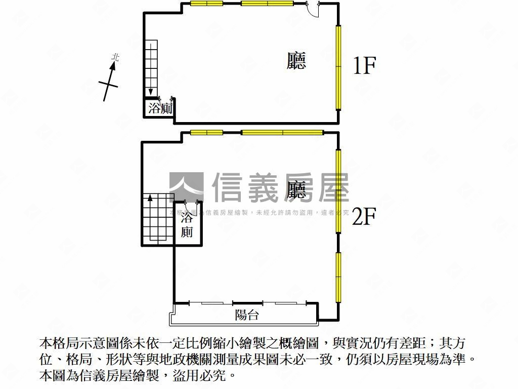 八卦寮面寬Ｇ３△店面房屋室內格局與周邊環境