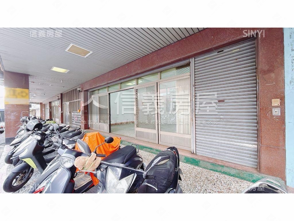 陳平國小旁九米面寬店面房屋室內格局與周邊環境