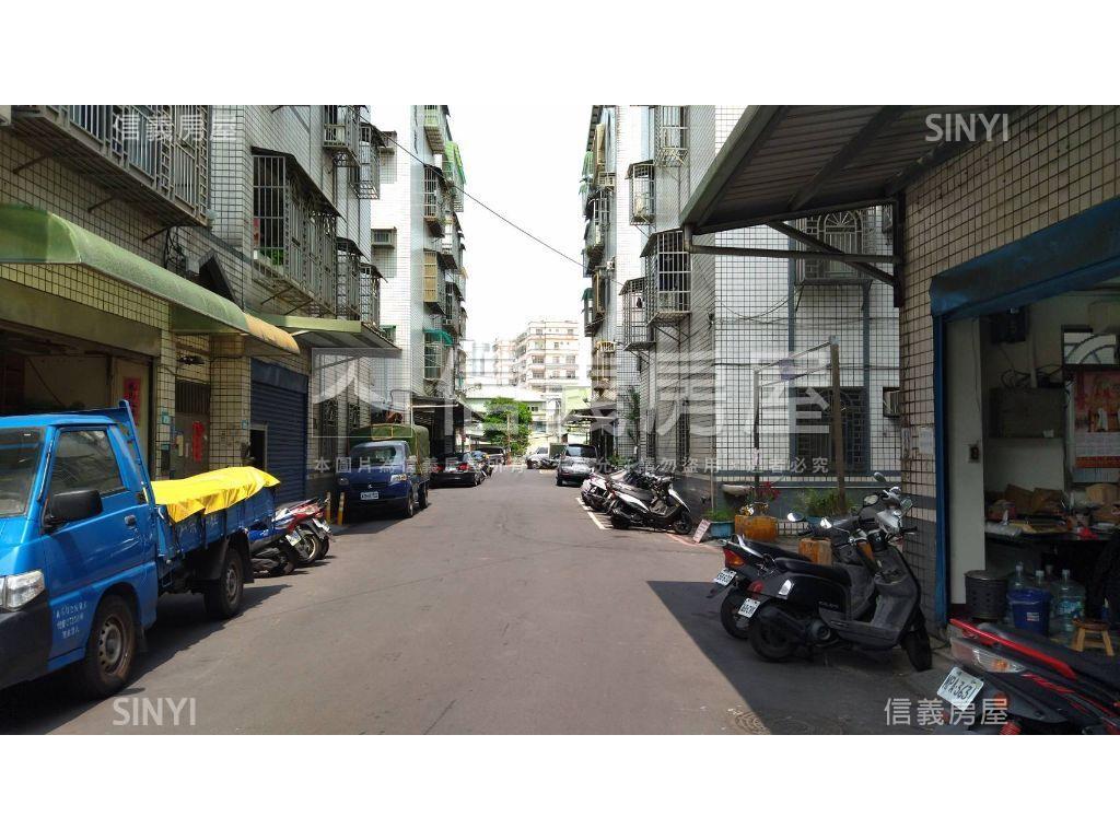 化成面寬廠辦１＋２樓房屋室內格局與周邊環境