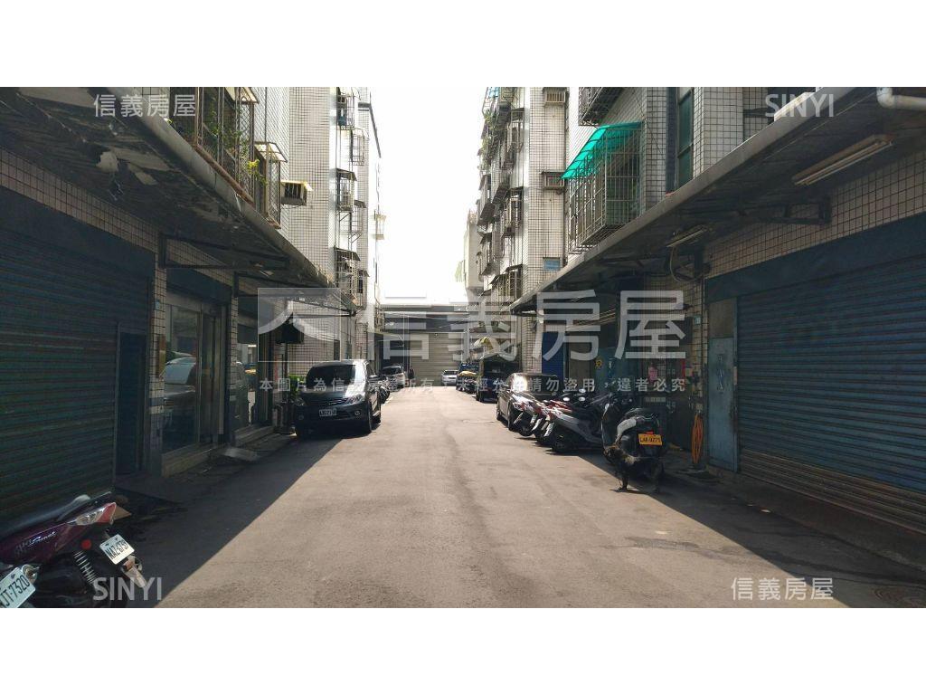 化成面寬廠辦１＋２樓房屋室內格局與周邊環境