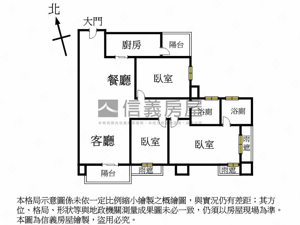 國泰悠陽★三房車位美景戶房屋室內格局與周邊環境