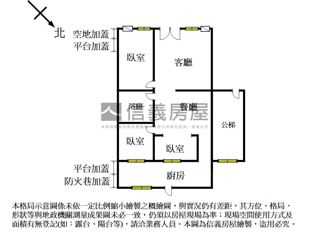 錦和商圈美麗一樓房屋室內格局與周邊環境
