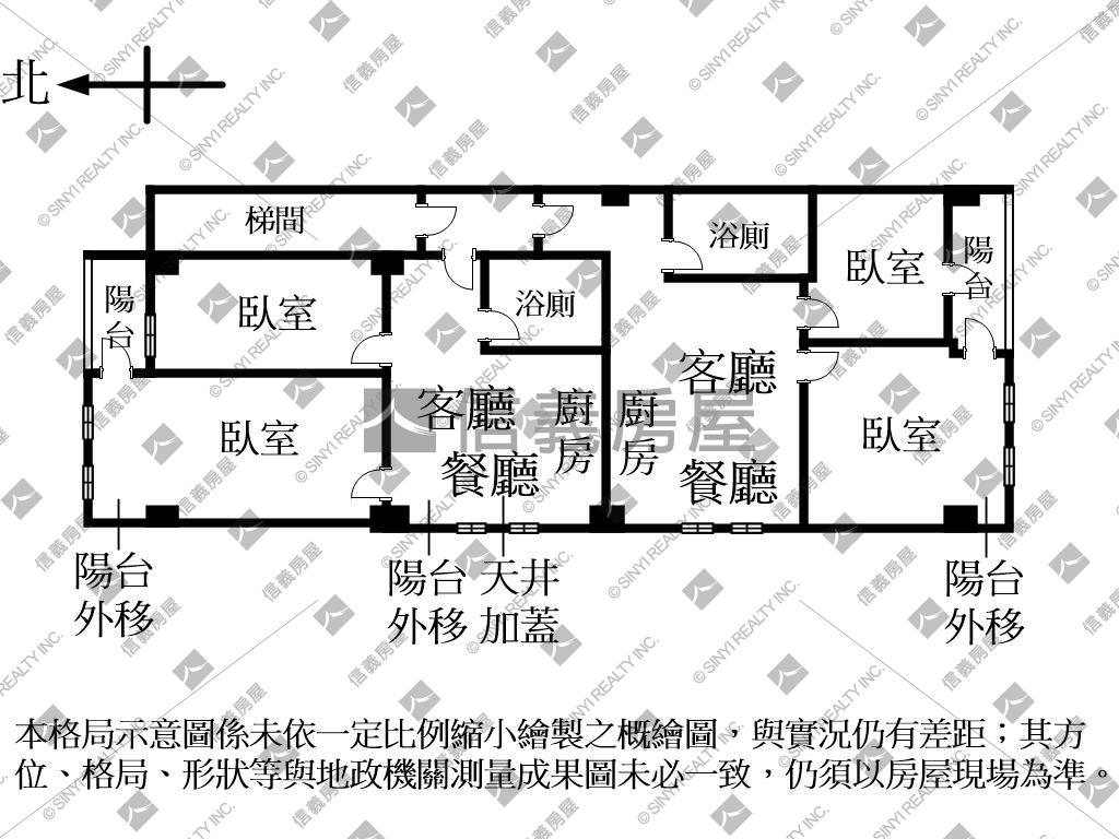 近中國醫自住出租皆可房屋室內格局與周邊環境