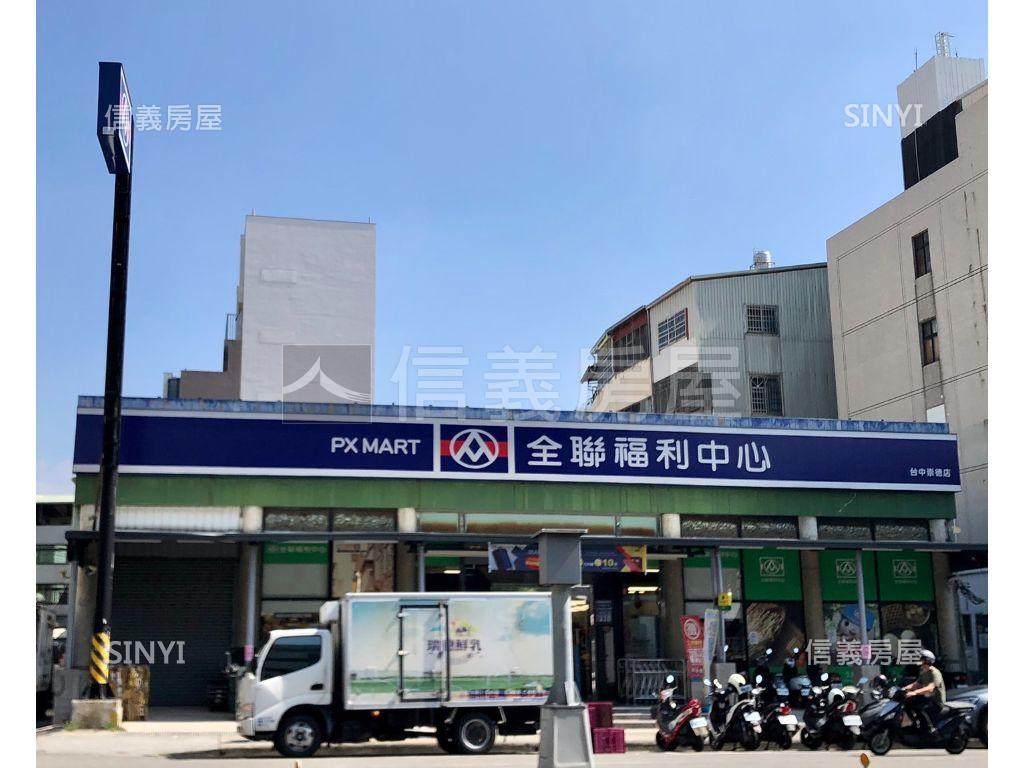 近中國醫自住出租皆可房屋室內格局與周邊環境