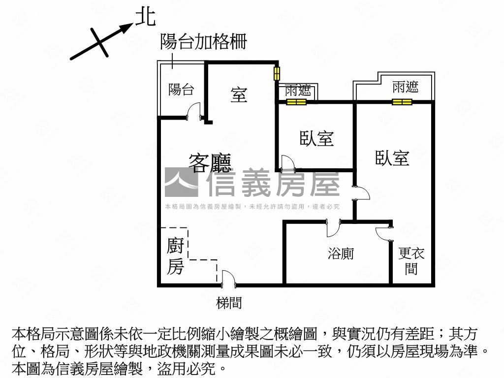 近七期市政府捷運兩房平車房屋室內格局與周邊環境