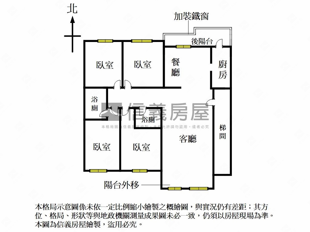 大庭新村Ａ型４房車位房屋室內格局與周邊環境