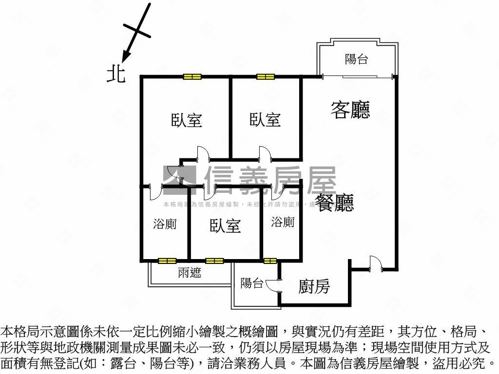 藍田公園高樓三房平車房屋室內格局與周邊環境
