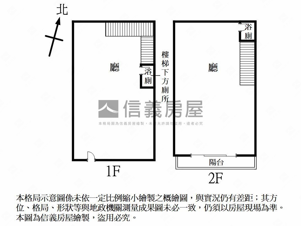 ２６２號ＤｏｕｂｌｅＡ房屋室內格局與周邊環境