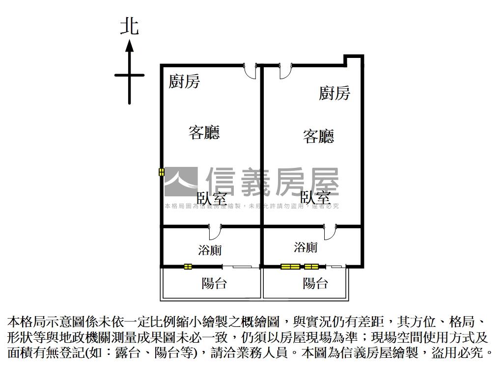 【太平洋建設】兩房加車位房屋室內格局與周邊環境