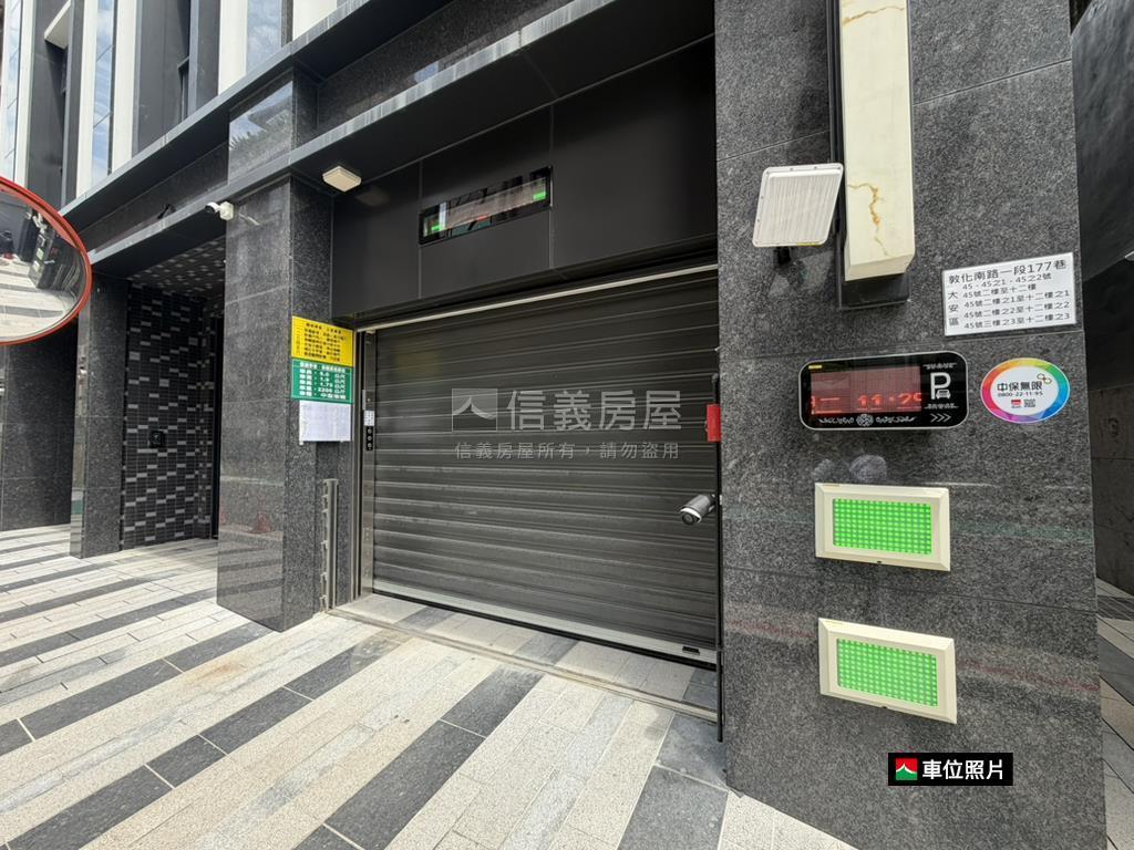 【太平洋建設】兩房加車位房屋室內格局與周邊環境