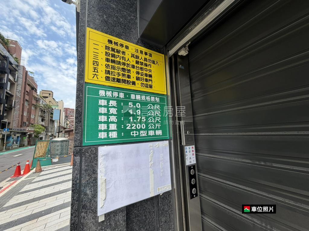 【太平洋建設】兩房加車位房屋室內格局與周邊環境