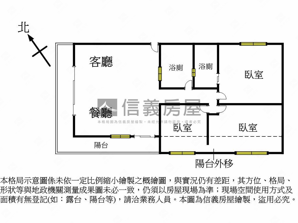 舊城麥當勞健身三房房屋室內格局與周邊環境