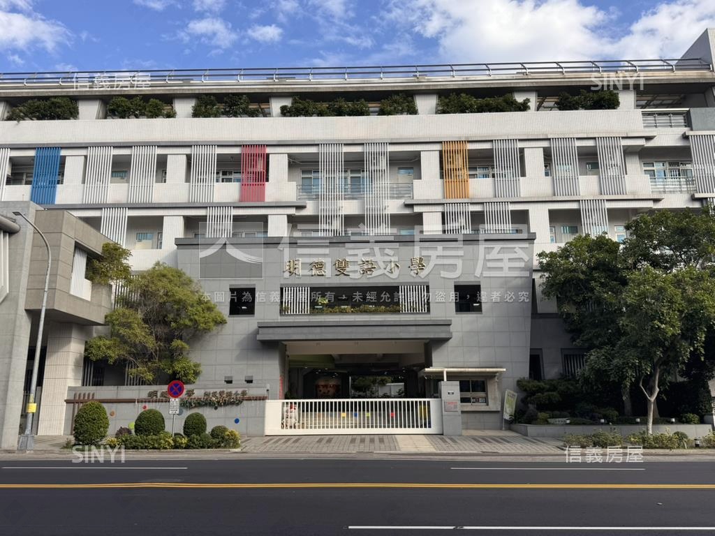 近興大透天房屋室內格局與周邊環境