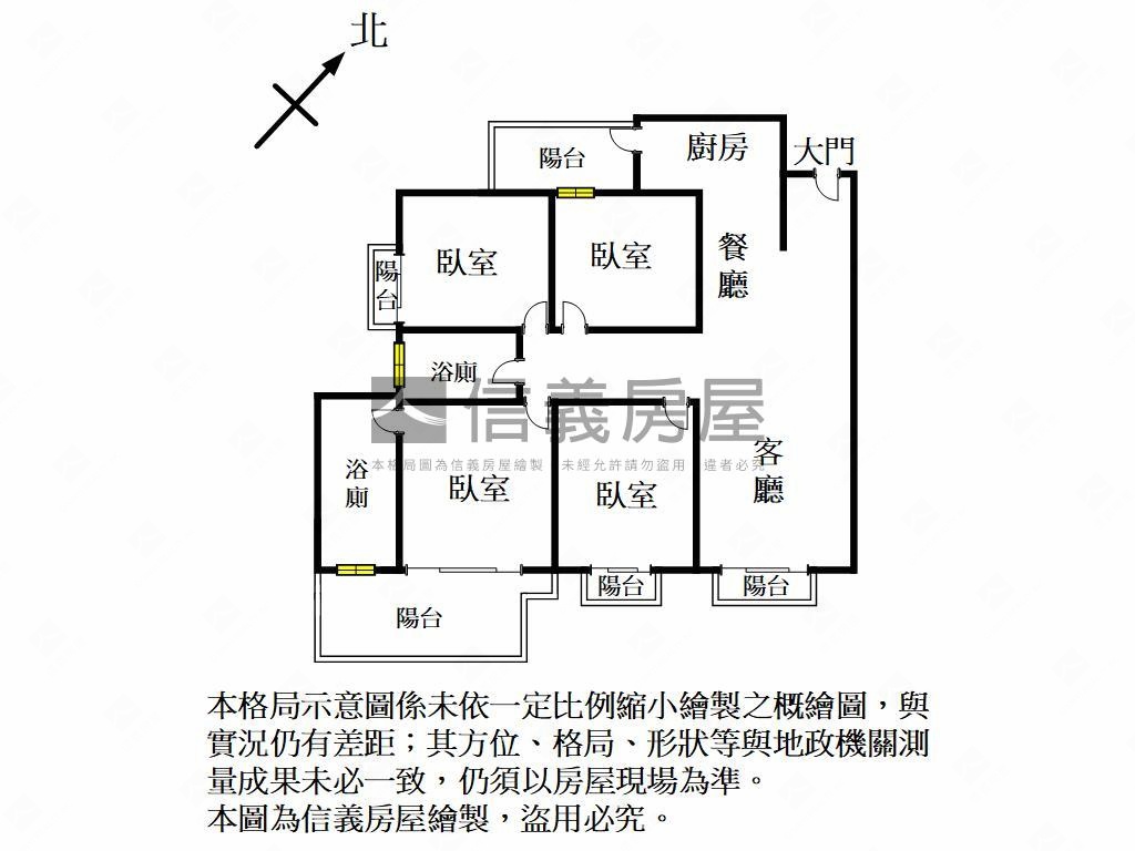 總圓上城四房美屋房屋室內格局與周邊環境