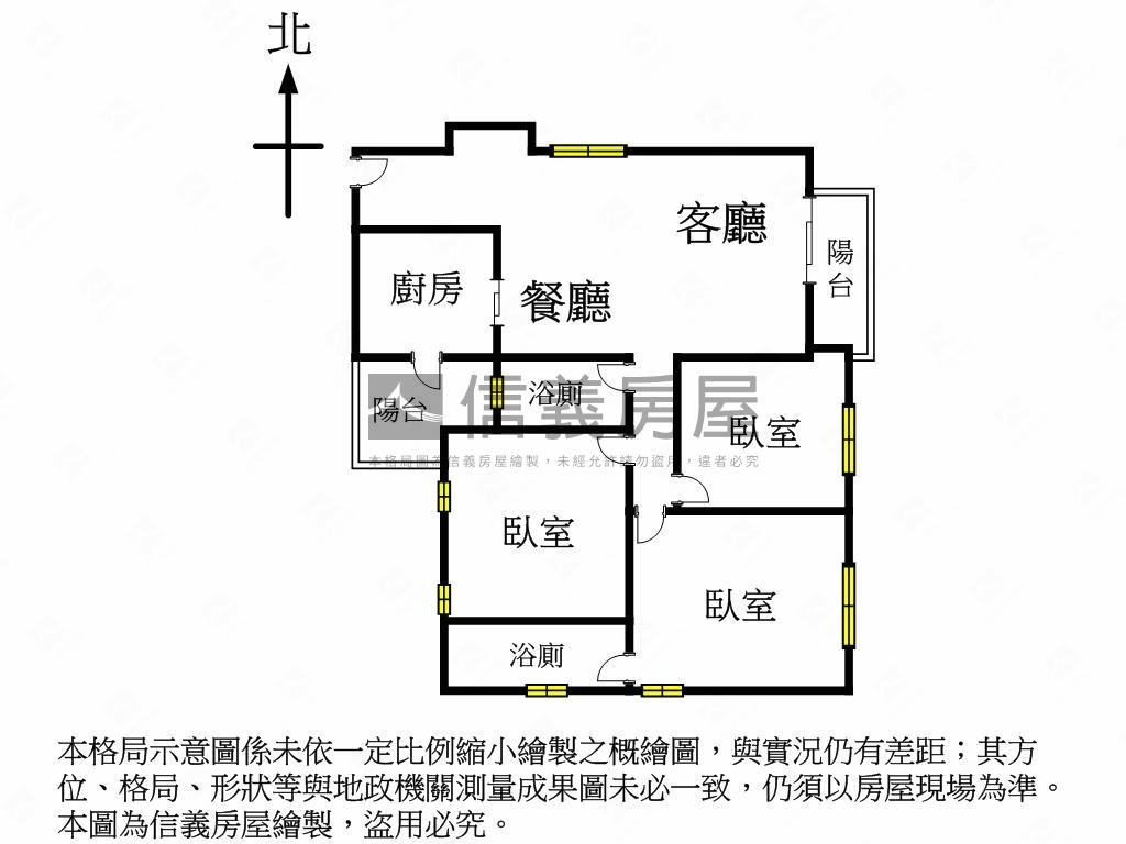 惠來上景百萬裝潢三房車位房屋室內格局與周邊環境
