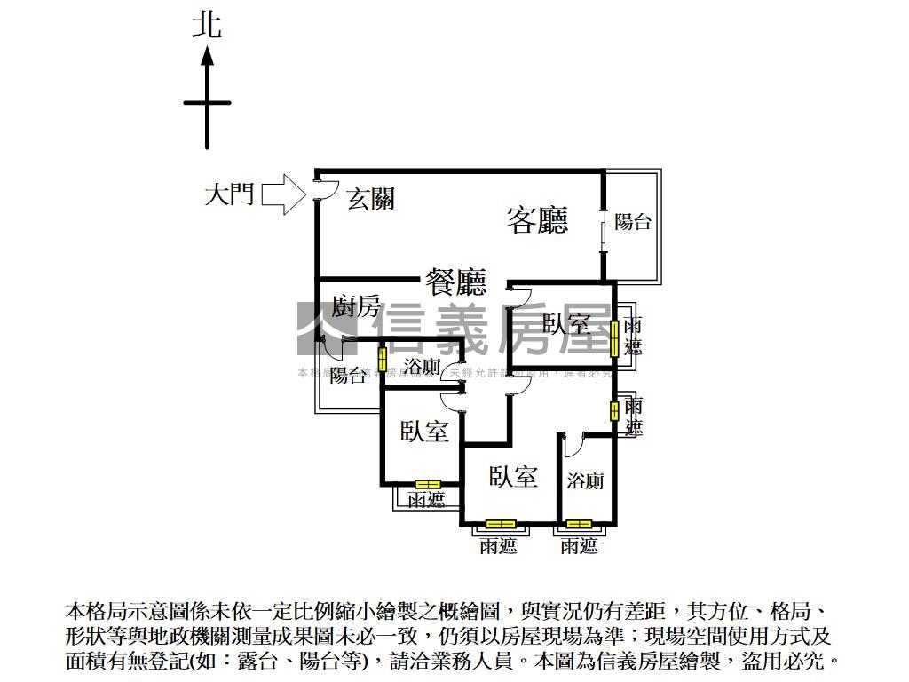 人文天璽高樓三房平車房屋室內格局與周邊環境