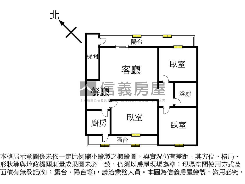 和平路黃金二樓房屋室內格局與周邊環境