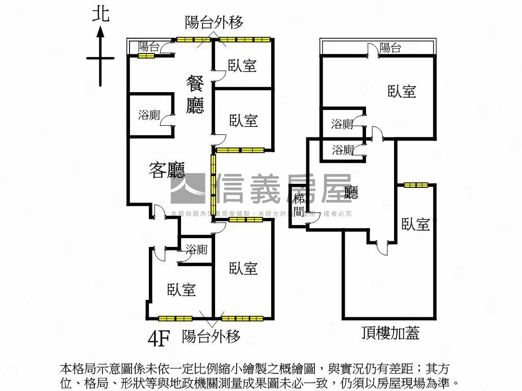 大傳家靜巷四房房屋室內格局與周邊環境