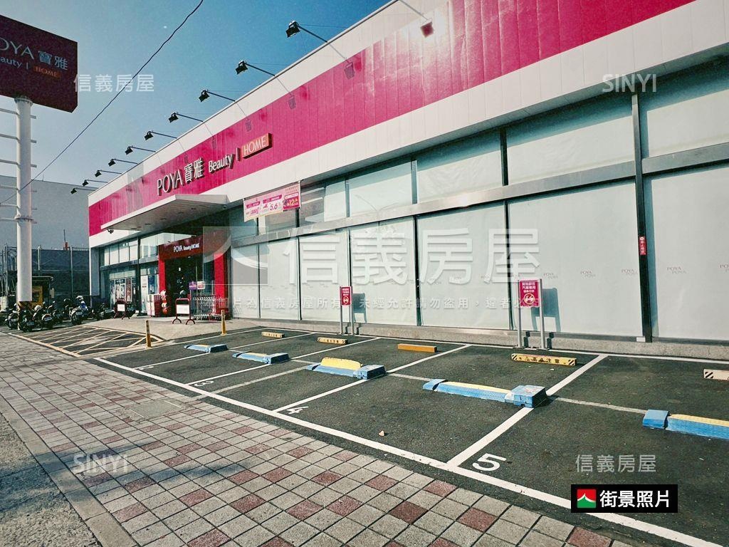 宗大青田｜兩房銀級智慧宅房屋室內格局與周邊環境