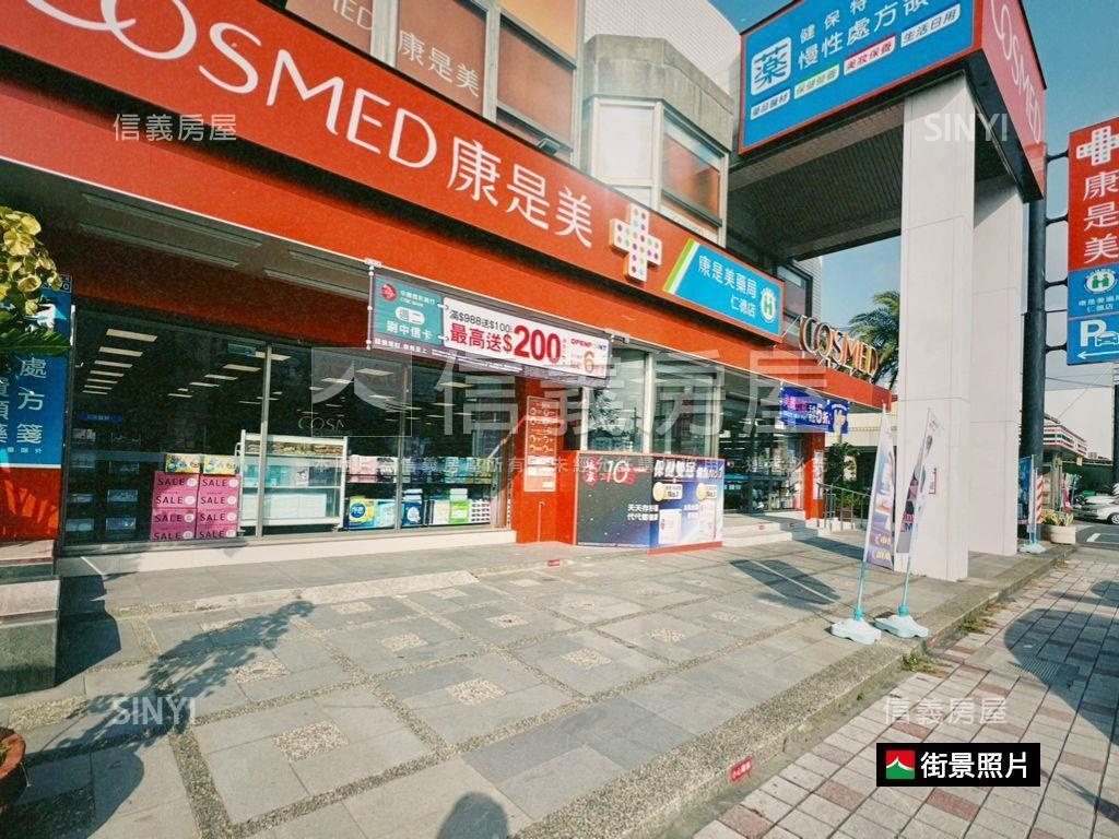 宗大青田｜兩房銀級智慧宅房屋室內格局與周邊環境
