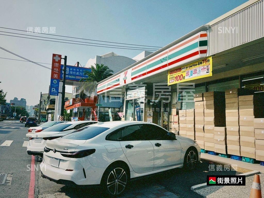 宗大青田｜兩房銀級智慧宅房屋室內格局與周邊環境