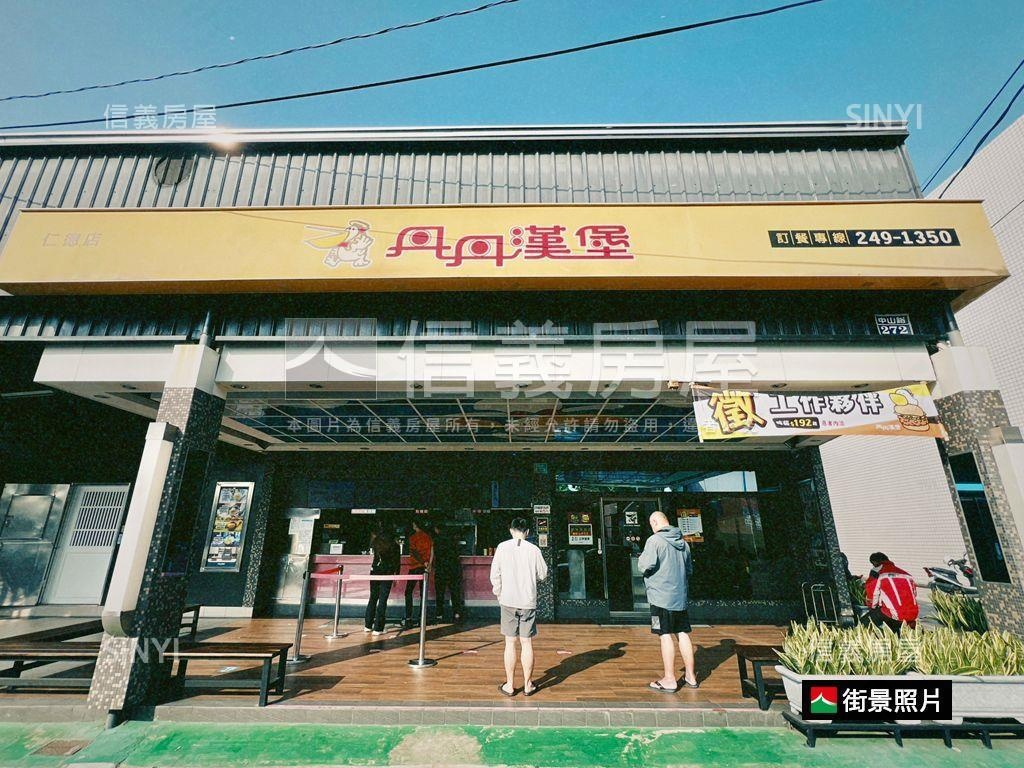 宗大青田｜兩房銀級智慧宅房屋室內格局與周邊環境