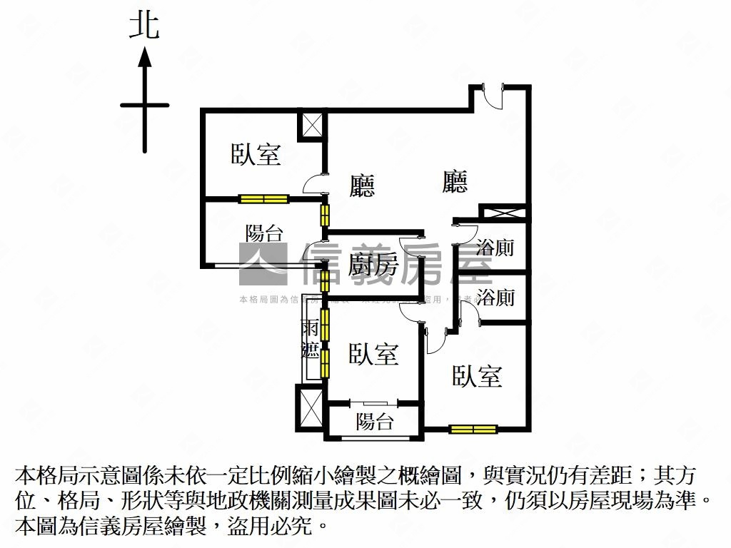 附中學區全新三房坡平車位房屋室內格局與周邊環境