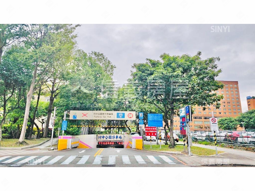 附中學區全新三房坡平車位房屋室內格局與周邊環境