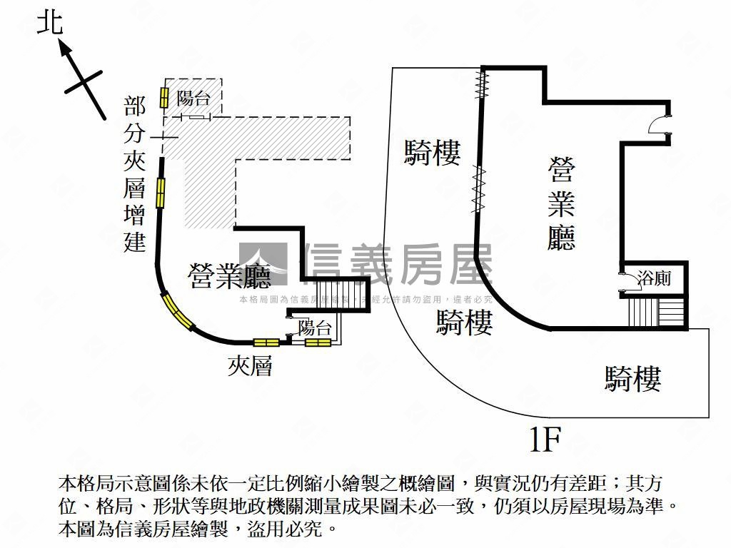 近Ｒ１５面寬三角窗店面房屋室內格局與周邊環境