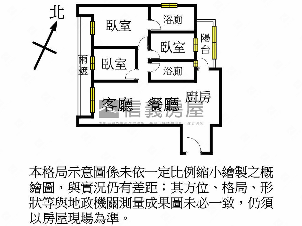 桃大然美三房雙車位房屋室內格局與周邊環境